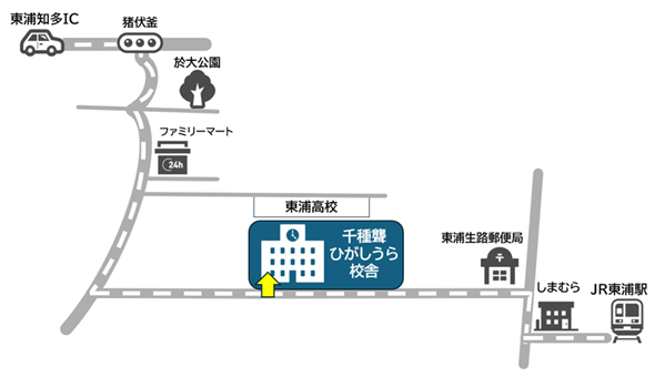 千種聾学校ひがしうら校舎の地図