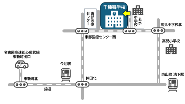 千種聾学校の地図
